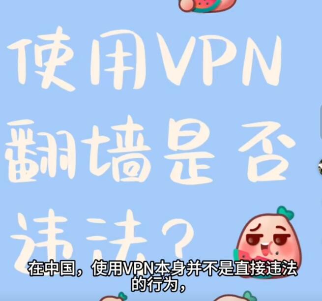 请问网络加速器下，如何设置才能提高游戏流畅度？