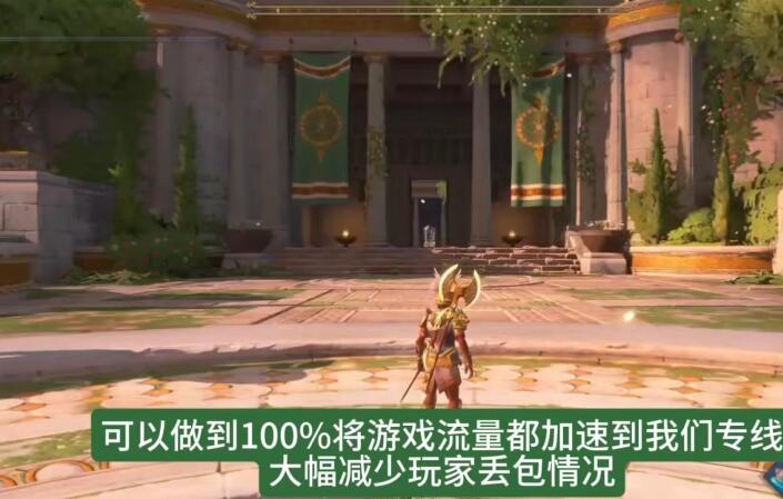 求安卓版网络加速器破解下载，能有效提升网速的吗？