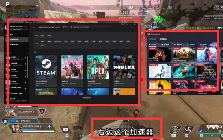 电脑网络加速器免费使用，能否推荐几个靠谱的软件？
