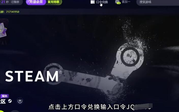 请问有靠谱的网络加速器推荐吗？想在线下载更快？