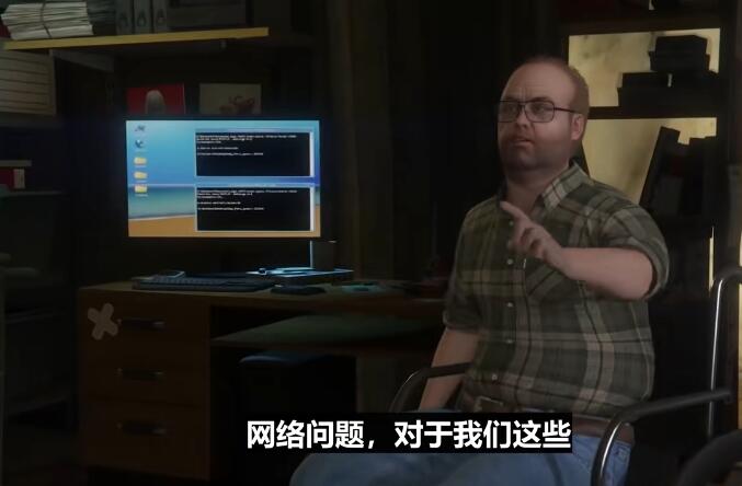 求推荐免费电脑网络加速器，提升网速效果好的有吗？
