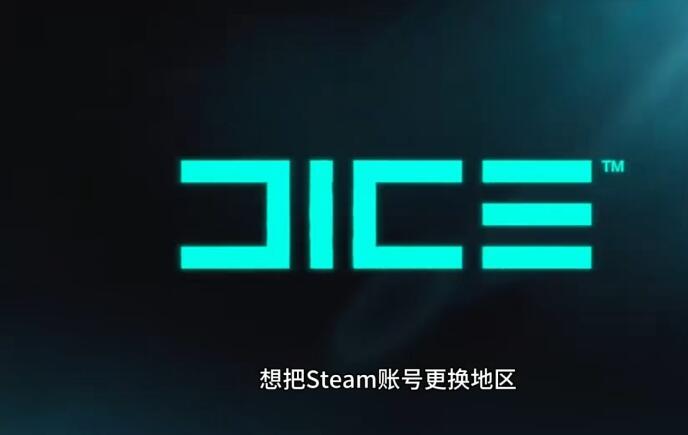 求网络加速器破解版下载链接，急用！
