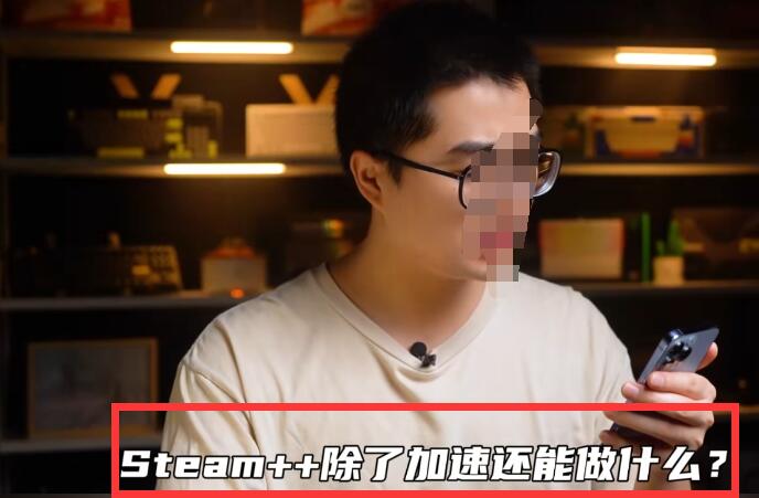 如何正确使用加速器，达到最佳效果？