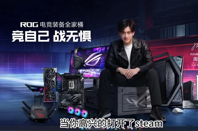 请问免费加速app的官方下载网站是哪个？求链接！