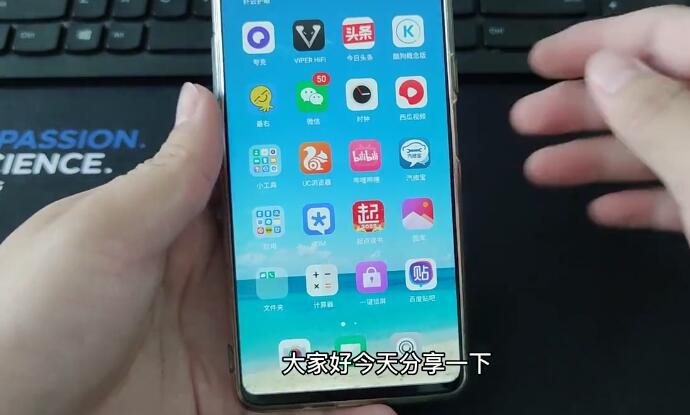 软件下载完成后桌面没有图标，这是怎么回事呢？