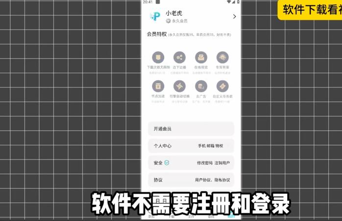 为什么下载的软件总是提示安装失败，无法正常安装到我的电脑上？