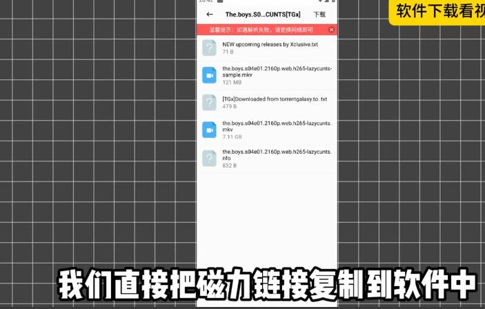 “我想下载3.0.3版本的软件，有没有免费下载的网站推荐？”