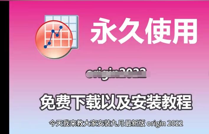 华为应用下载后桌面为何没图标？无法正常打开，怎么解决？