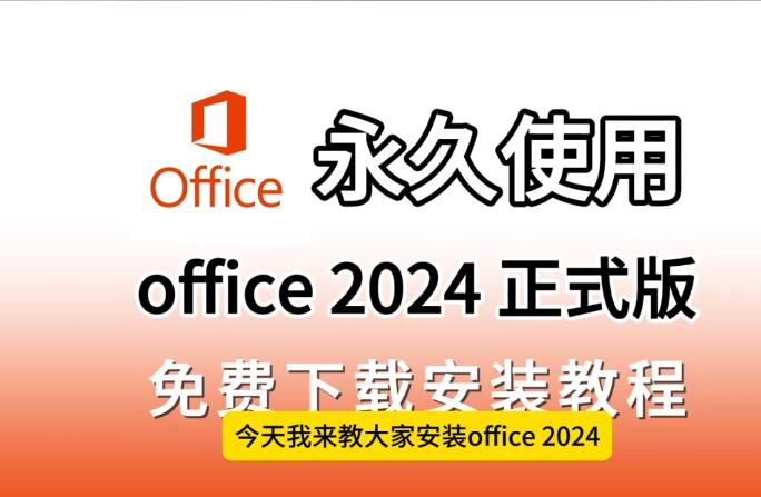 应用商店里如何快速找到评分高的免费App？