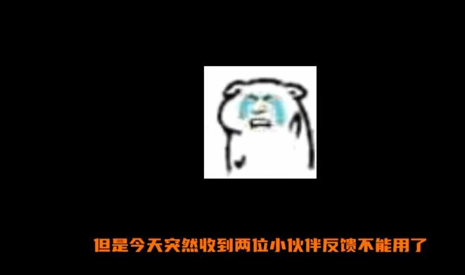 我下载了软件，但桌面没有图标显示，这是怎么回事？