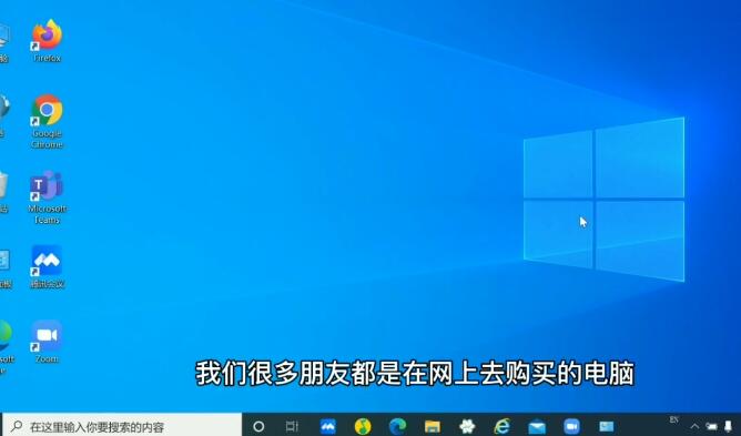求推荐靠谱的十大软件免费下载大全网站，安全无毒！