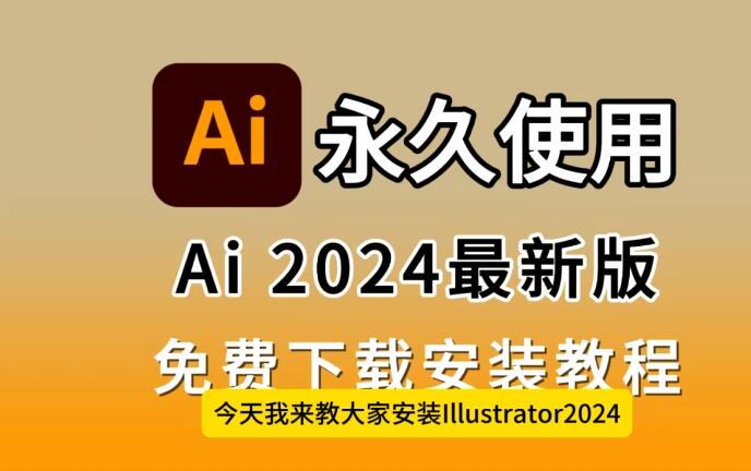 应用宝app下载官网在哪里？能否推荐一个可靠的平台下载？