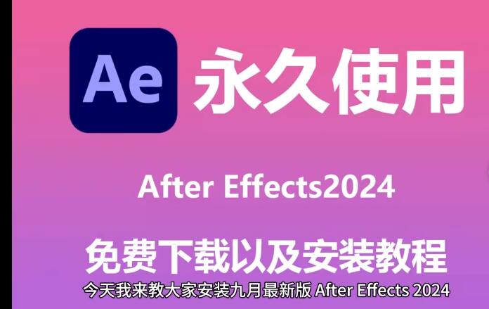 请问在哪儿可以下载这个app？手机软件商店能找到吗？