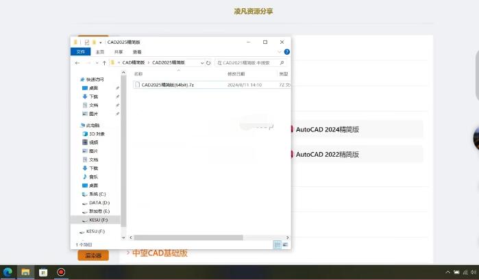 “手机上隐藏的OPPO软件怎么恢复到桌面？”