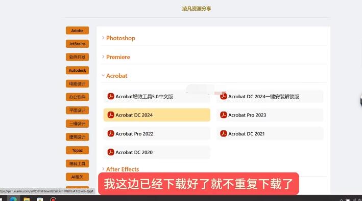 “这款‘软件下载2.0.3免费vivo版’手机软件怎么下载？功能有哪些？”