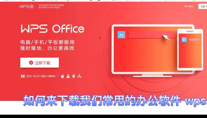 “不小心删了苹果手机桌面图标，有没有办法恢复呢？”