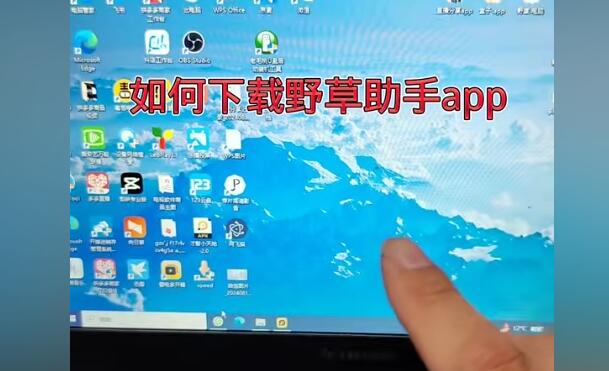 为何软件下载速度特别慢？求解决方法！