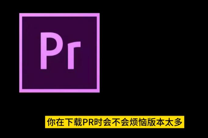 请问官网提供的软件可以免费下载吗？需要注册账号吗？