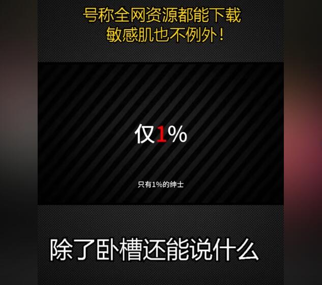 软件安装成功却无法启动，求解救方法！