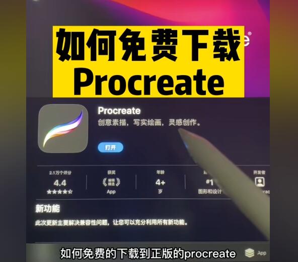 我想问一下，下载的网站软件，是否安全可靠，对电脑有影响吗？
