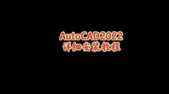 “请问有哪些软件能免费下载破解版应用？”