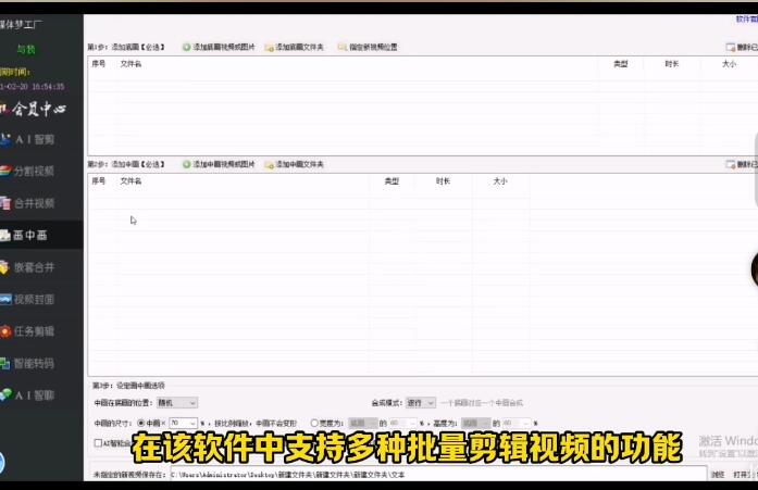 “抖音无水印视频提取工具”，这个怎么用？提取过程复杂吗？