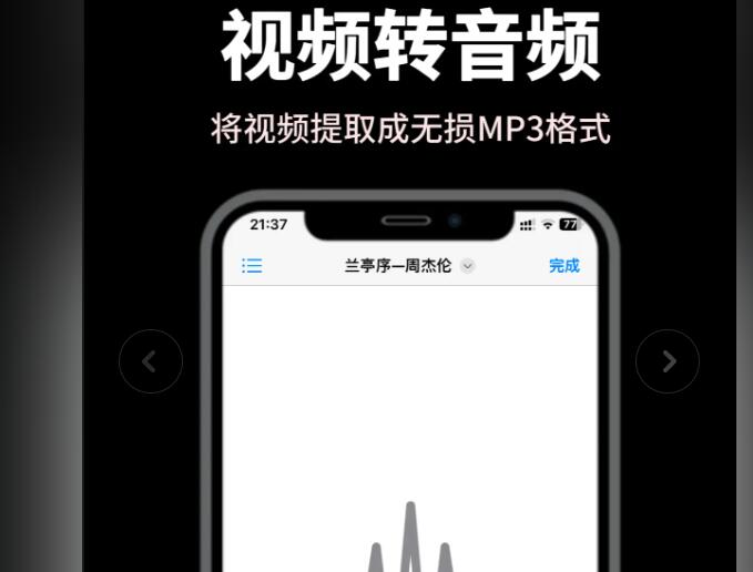如何将推特上的视频保存到我的手机相册？