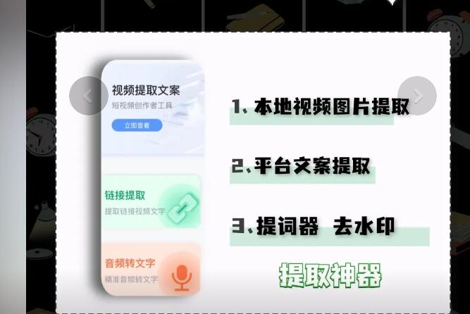 “请问有人安装过推特高危风险9.1免费版吗？需要教程或注意事项吗？”