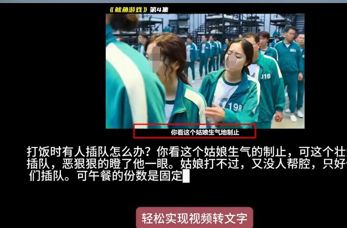 请问哪里能找到优酷视频在线解析工具？急需要解析一个视频。