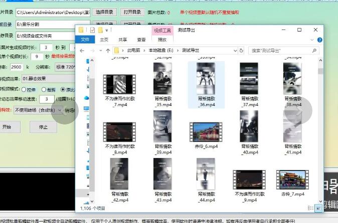 如何从优酷网页上在线提取视频内容，实现视频下载？