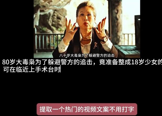 抖音无水印视频下载怎么做？有没有简单易行的方法？