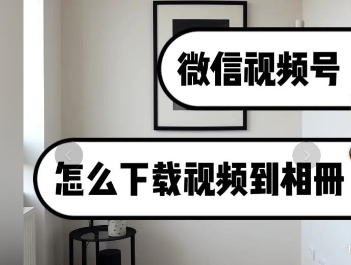 求推荐好用的bilibili视频解析网址，能快速下载吗？