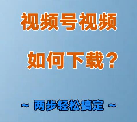 优酷ykv转码工具最新版本在哪里下载，如何操作使用呢？