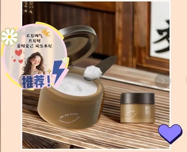 请问如何访问‘媒关系去水印官网’，去除视频水印的正确方法是什么？