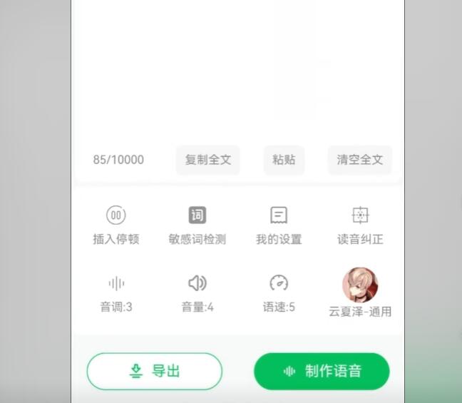 “抖音视频提取器在线免费使用，怎么操作？有没有教程？”
