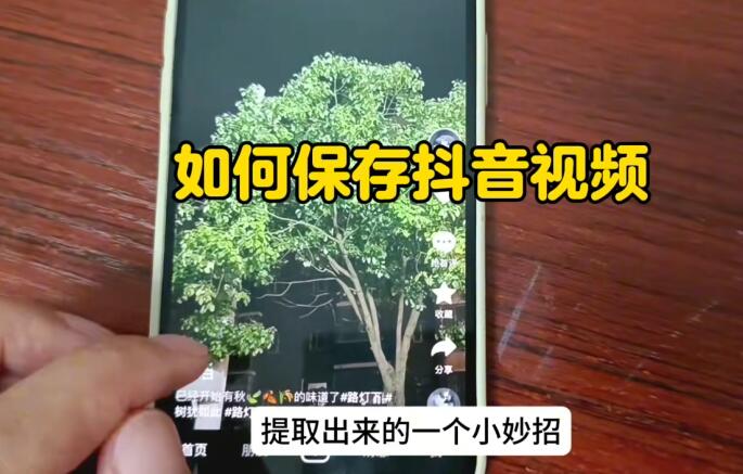 请问有哪个软件可以免费提取视频内容，具体操作流程是什么？