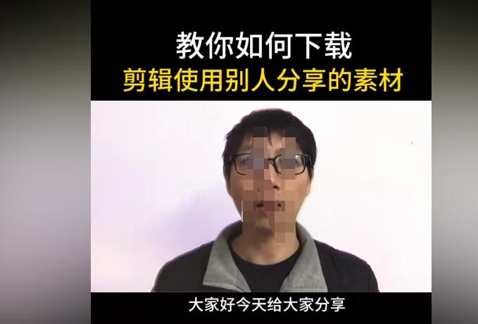 请问如何使用‘优酷视频提取器’工具下载视频？