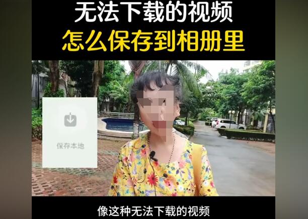 求推荐好用的b站视频免费提取工具，安全可靠那种！