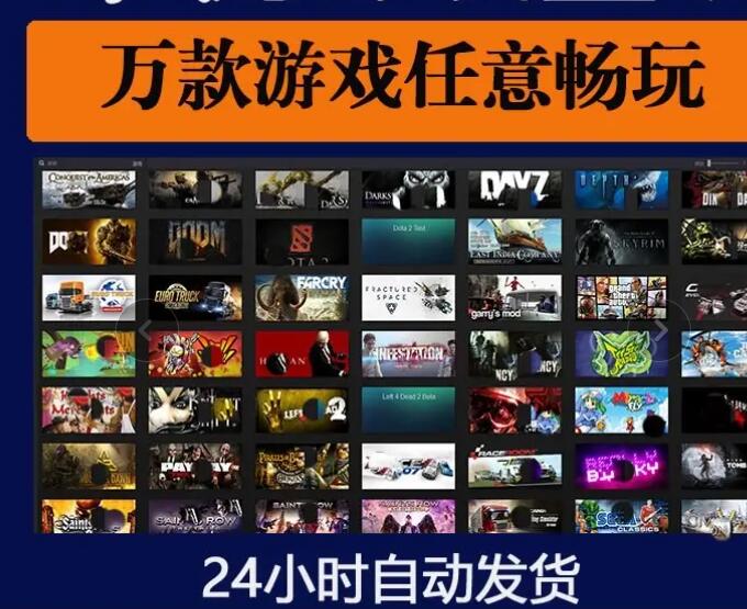 最全的游戏盒子是哪个？想下载最新游戏，求推荐！