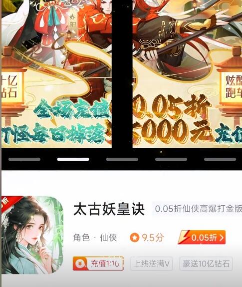 “谁能推荐最全的单机游戏盒子，想找各种单机游戏？”