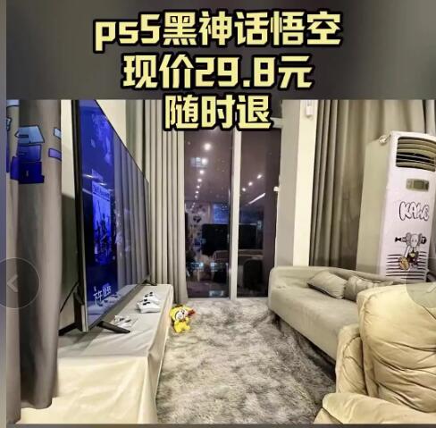 “请问有可靠的游戏盒子平台排行榜吗？想了解哪些平台更受欢迎。”