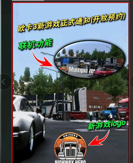 请问如何使用4399游戏盒直接进入游戏，不需要额外操作？