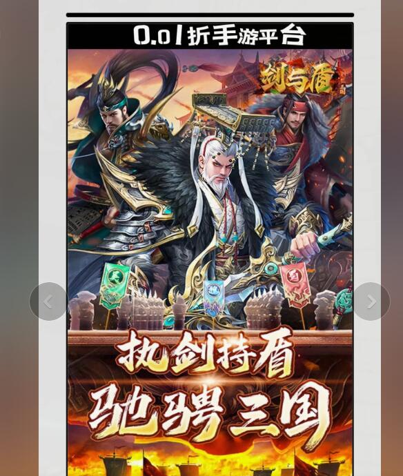 有没有什么好的免费游戏盒推荐？想找些不花钱又能畅玩的游戏。