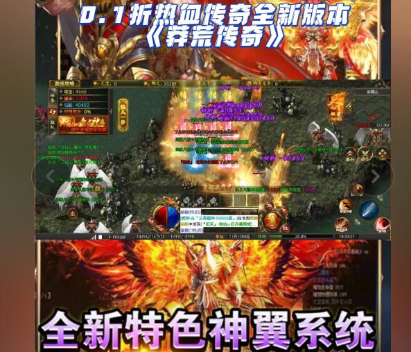 “推荐几个靠谱的手游app平台，想下载最新热门手游？”