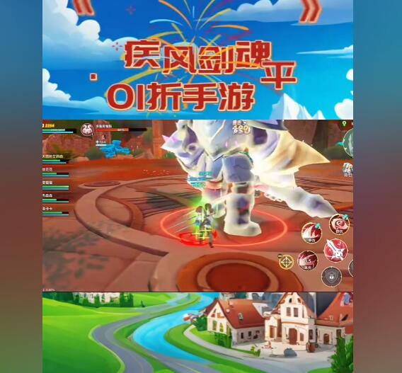电脑游戏盒排行榜上最近哪些游戏比较火？有没有什么推荐？