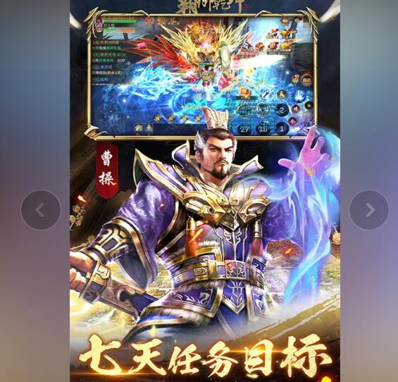 想找一个破解版单机游戏盒子，有没有什么好推荐的呀？