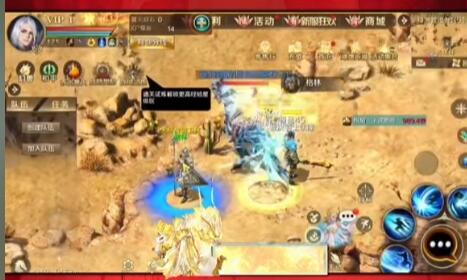 魔域手游官方网：正版授权，热血激战，开启奇幻冒险！