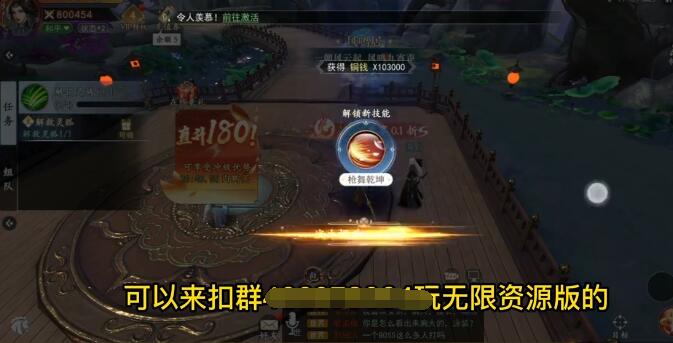 请问哪里可以下载绝地生存官方版本，有没有官方渠道呢？
