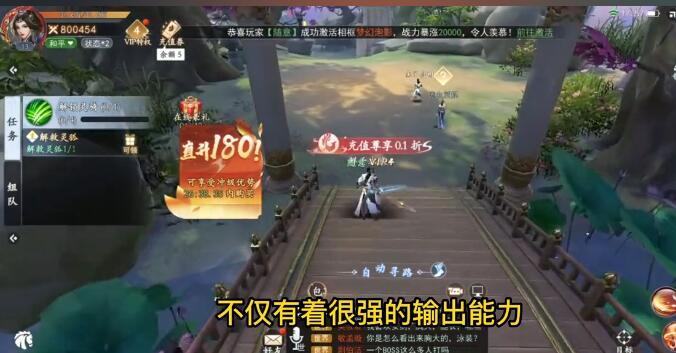 “传奇世界游戏盒子排行榜第一名是哪个？想了解下这个游戏盒子的详细信息。”