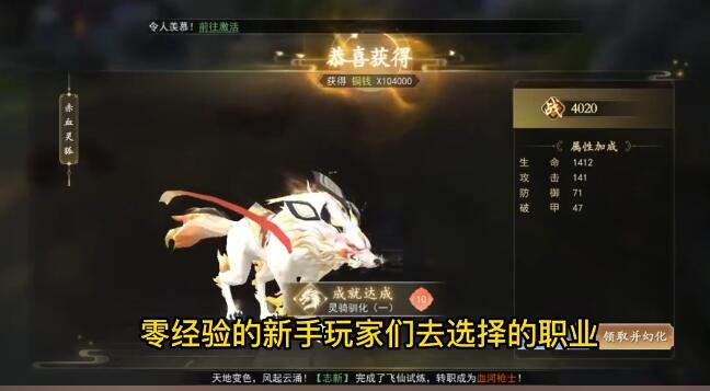 在绝地莽荒手游中，各位大佬觉得哪个职业角色比较强势呢？